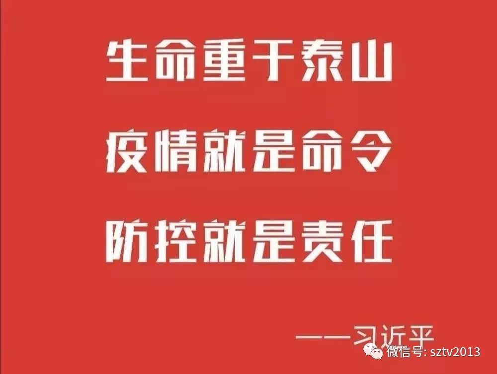 牧原股份：力争12月实现屠宰肉食业务单月扭亏为盈|界面新闻 · 快讯