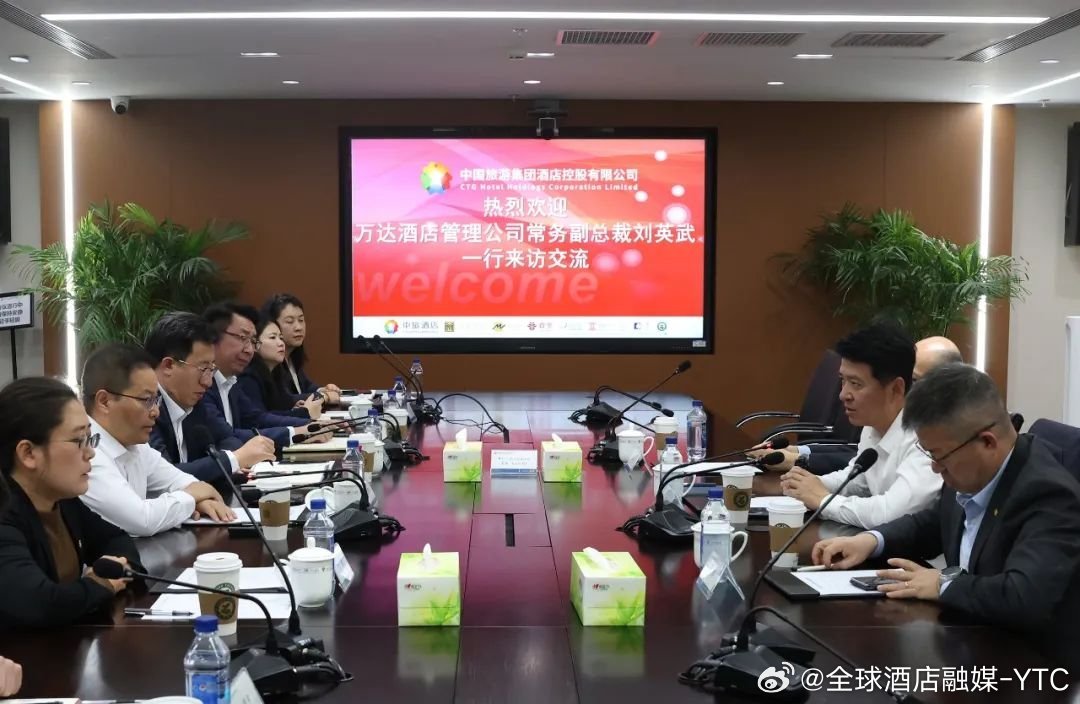 中银协召开外资银行工作委员会与国家金融监督管理总局交流座谈会|界面新闻 · 快讯