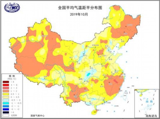 国家气候中心：预计1月上旬先后有两股冷空气影响我国|界面新闻 · 快讯