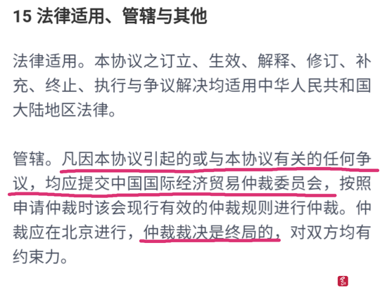 逮捕令即将执行，尹锡悦律师称将要求韩国宪法法院介入仲裁|界面新闻 · 快讯