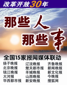 四肖八码中特免费资料-精准预测及AI搜索落实解释