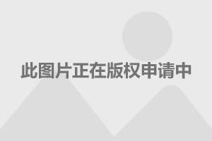 中金公司：国补政策利好落地，关注消费电子需求提振|界面新闻 · 快讯