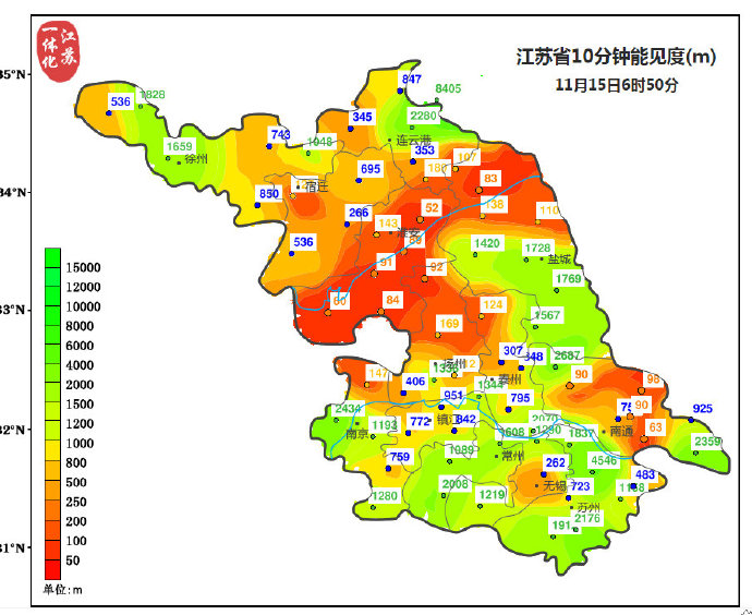 江苏启动苏北5市重污染天气橙色预警|界面新闻 · 快讯