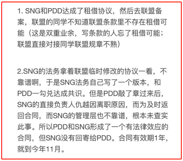 各方将就黎以停火情况召开会议，黎方计划讨论以军违反停火协议事宜|界面新闻 · 快讯