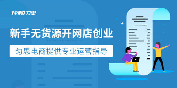 国货航：基于现有货站资源，扩大跨境电商客户业务合作|界面新闻 · 快讯