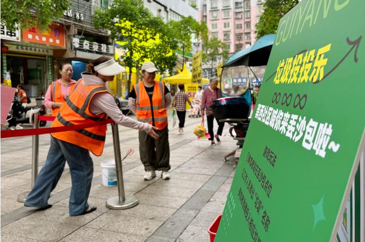 白云机场：预计2024年归母净利润同比增加88.39%-130.25%|界面新闻 · 快讯