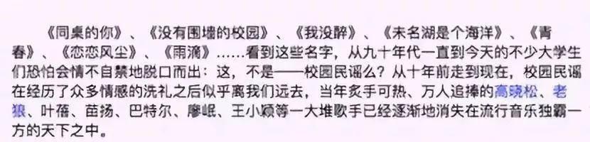 财政部副部长廖岷：正在研究全国社保基金长周期考核体系|界面新闻 · 快讯