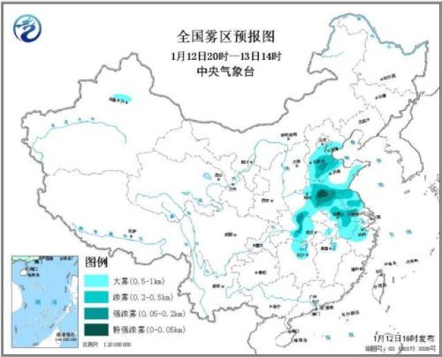 重庆市气象台发布大雾橙色预警|界面新闻 · 快讯