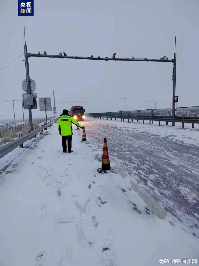 受低温雨雪冰冻天气影响，内蒙古部分高速临时管制|界面新闻 · 快讯