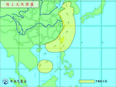 中央气象台：未来两天全国大部天气晴好，我国近海有大风|界面新闻 · 快讯