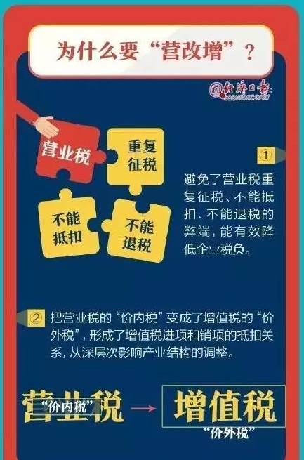 澳门王中王精选凤凰网精选解析与落实的详细结果