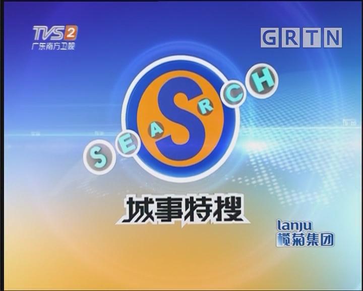 2025年管家婆一肖一玛中特精准预测及AI搜索落实解释