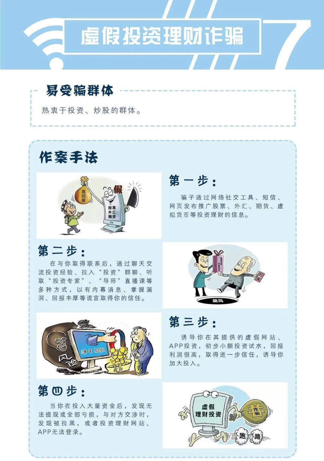 2025管家婆澳门姿料-精选解析与落实的详细结果