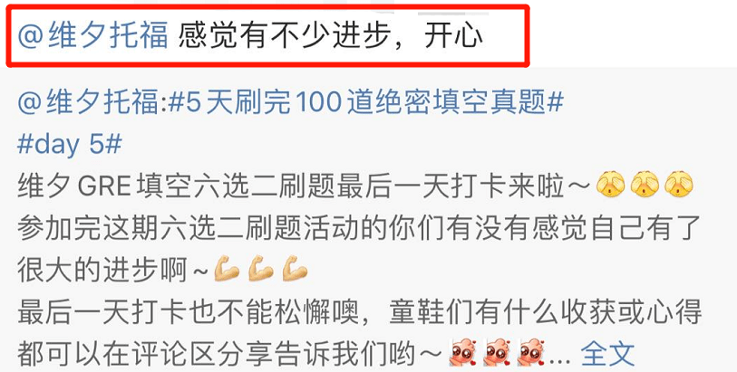 澳门2025年今晚开奖号码-AI搜索详细释义解释落实