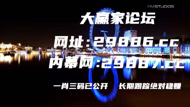 2025新澳门资料免费大全-AI搜索详细释义解释落实