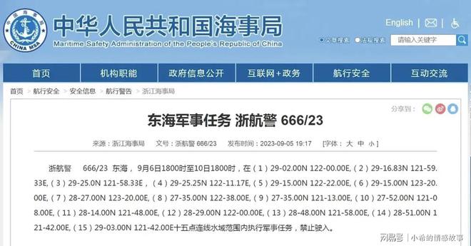 2025澳门今晚开奖结果历史记录-全面探讨落实与释义全方位