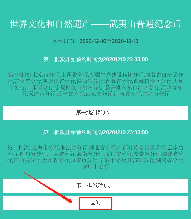 香港6合开奖结果+开奖记录2025-AI搜索详细释义解释落实