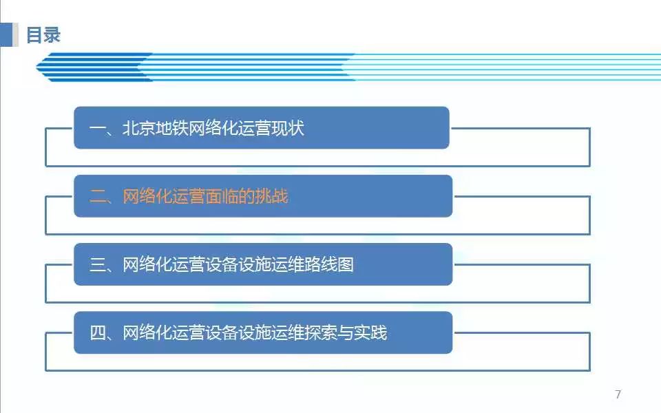 2025澳门历史开奖记录十结果-精准预测及AI搜索落实解释