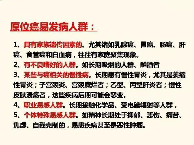 2025年香港大全资料网-全面探讨落实与释义全方位