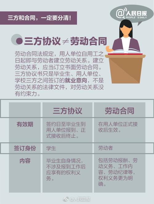 管家婆2025年免費资料大全-全面探讨落实与释义全方位