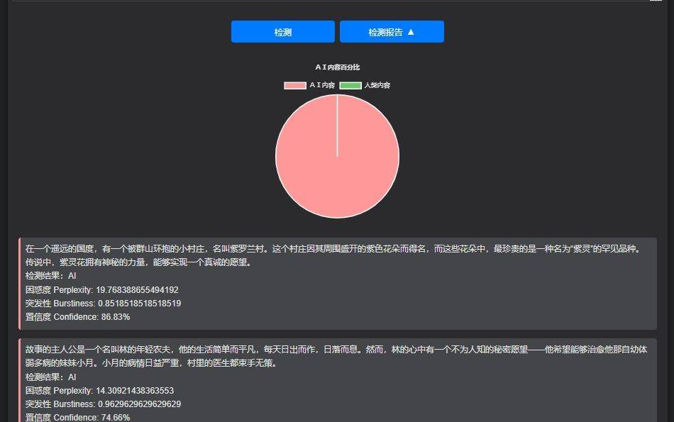 香港最准资料免费大全-AI搜索详细释义解释落实