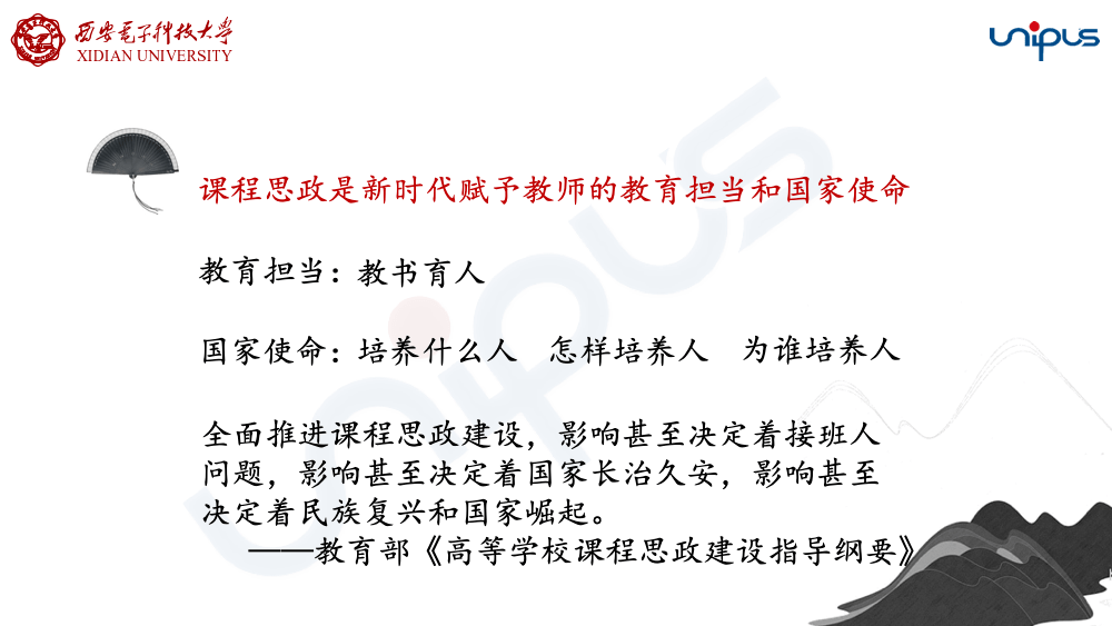 新奥门免费资料大全正版阅读-全面探讨落实与释义全方位