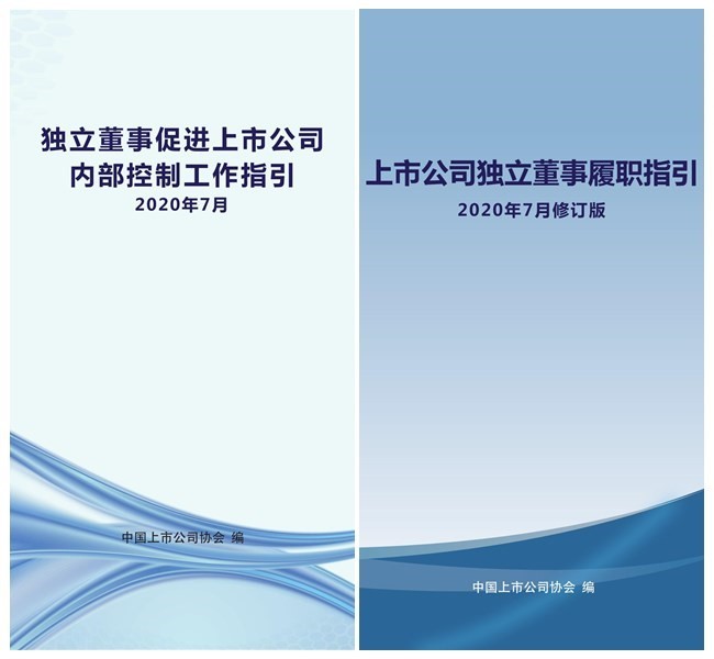 一码三中三？全年-AI搜索详细释义解释落实