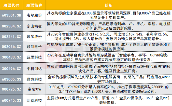 2025今晚香港开特马-精选解析与落实的详细结果