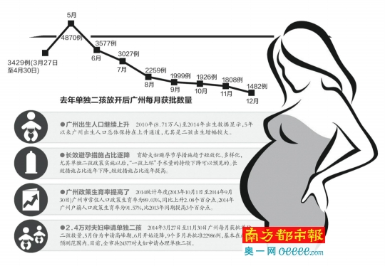 黄大仙精准码公开资料-全面探讨落实与释义全方位