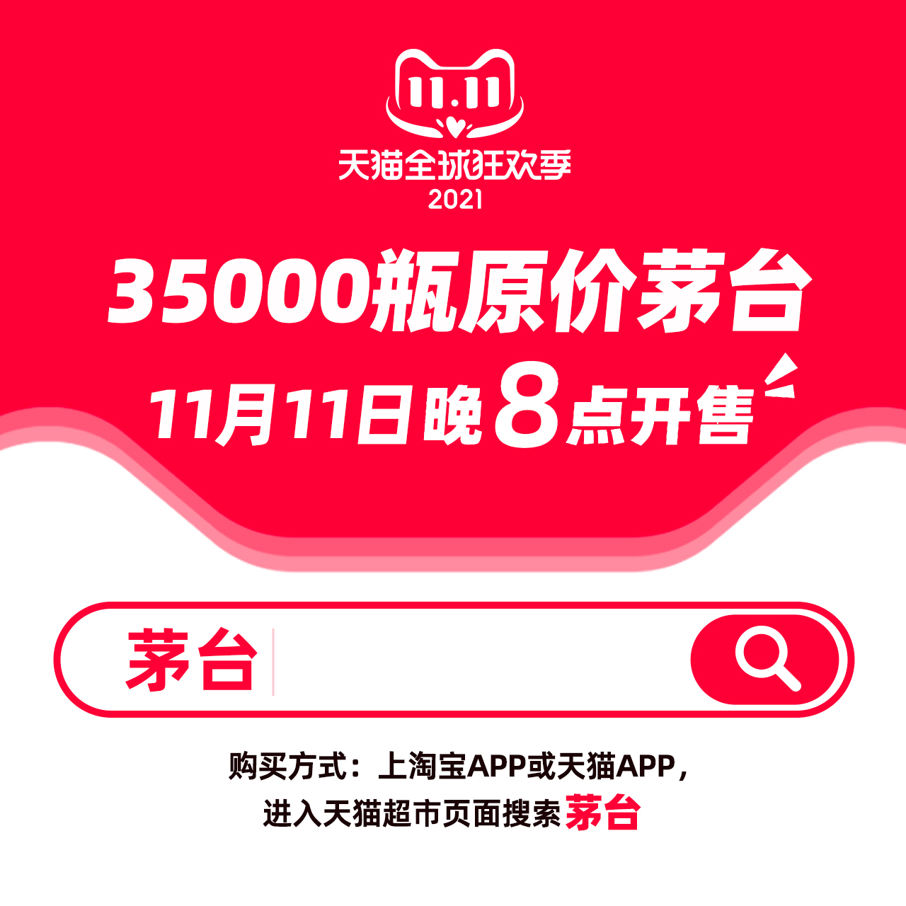 新澳2025全年今晚中奖资料-精准预测及AI搜索落实解释