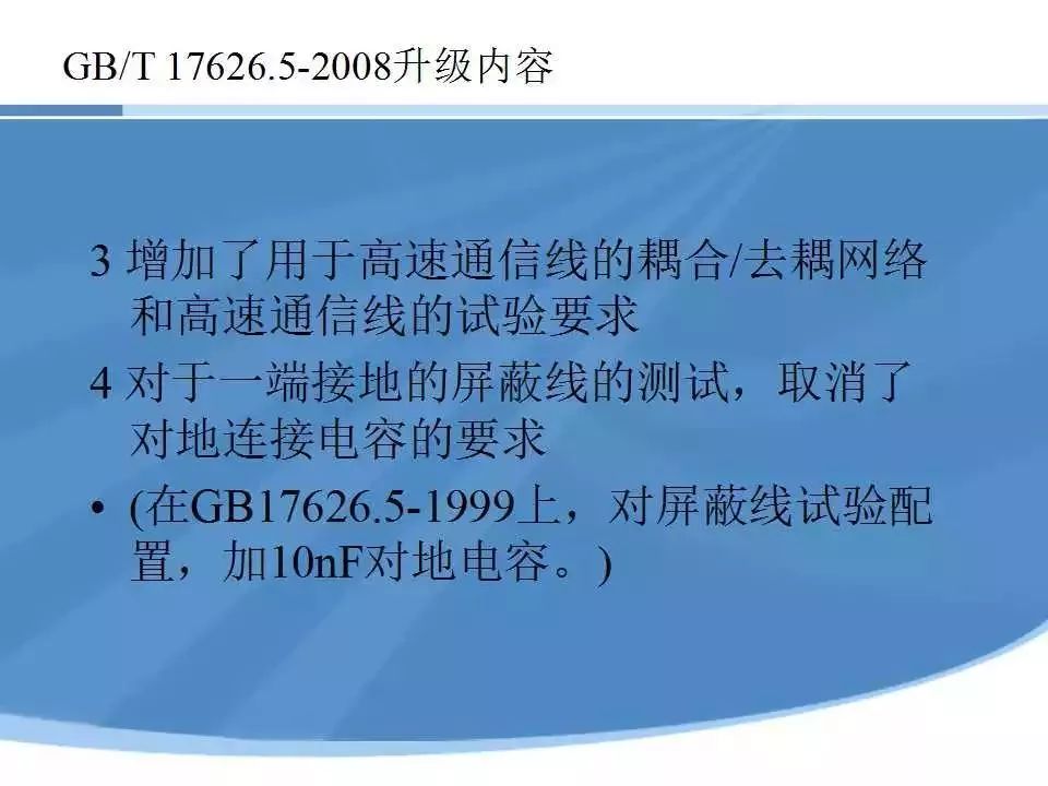 澳门最新最准免费准资料-精选解析与落实的详细结果