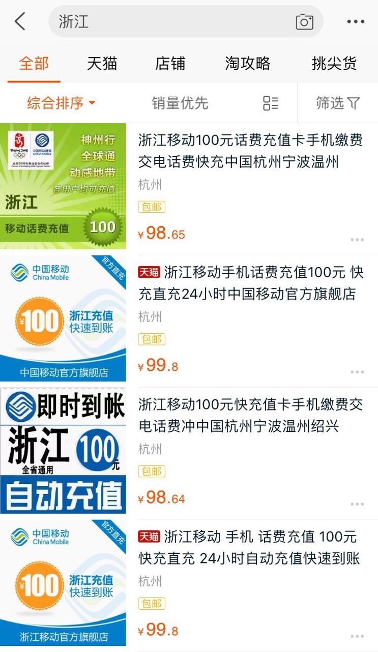 王中王中王中王中特站网-精准预测及AI搜索落实解释