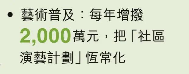 香港2025全年资料免费-精选解析与落实的详细结果