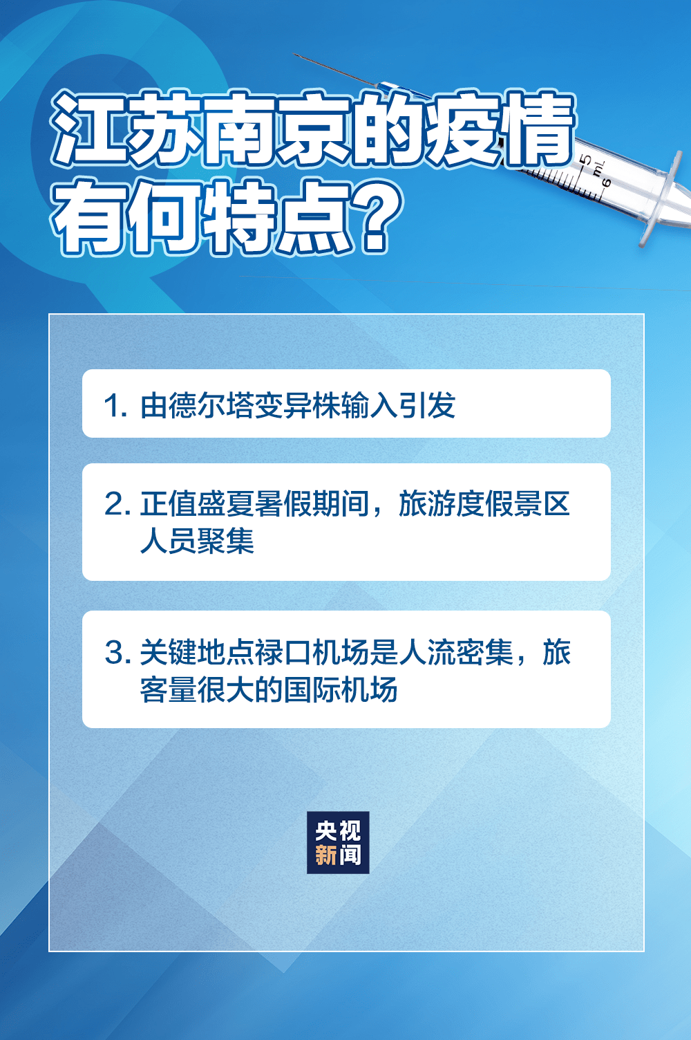 澳门精准一笑一码100%-精选解析与落实的详细结果