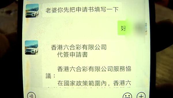 澳门六开彩资料查询2025网站-精准预测及AI搜索落实解释