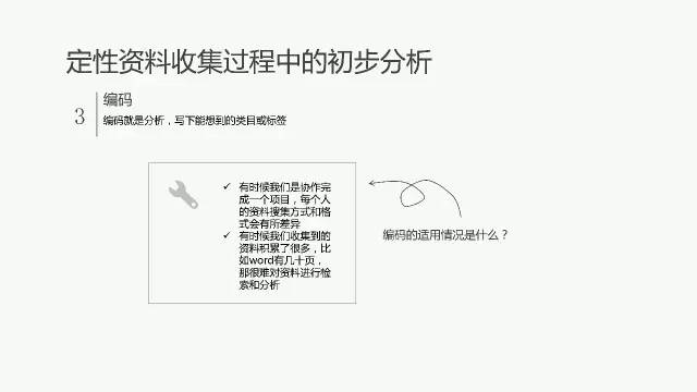 澳门四肖八码期期准精选易懂教学-精准预测及AI搜索落实解释