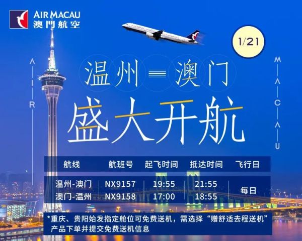 9新澳门今晚开特马三肖八码必中2025年11月-全面探讨落实与释义全方位