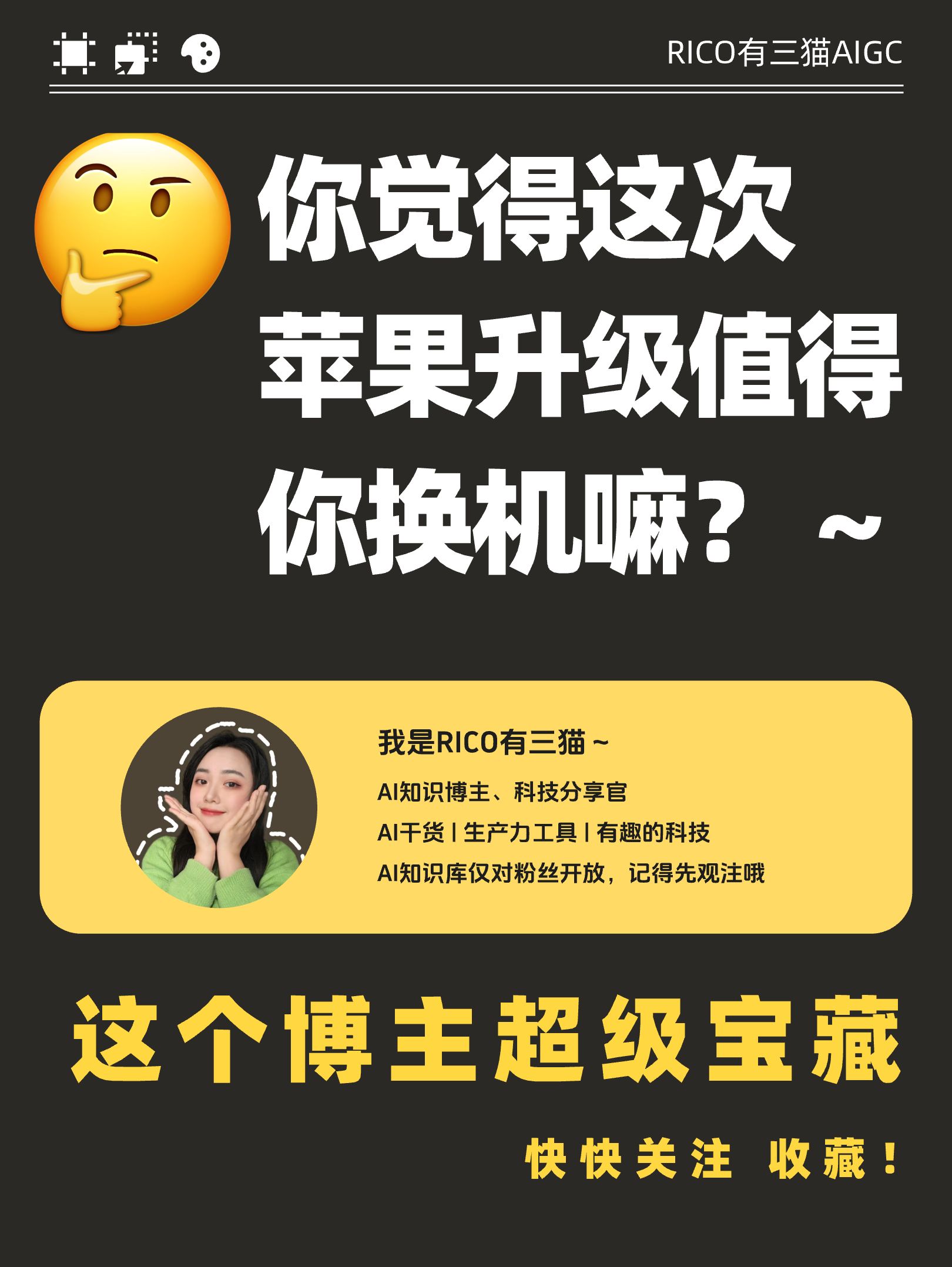 管家婆期期精准资料大全-精准预测及AI搜索落实解释