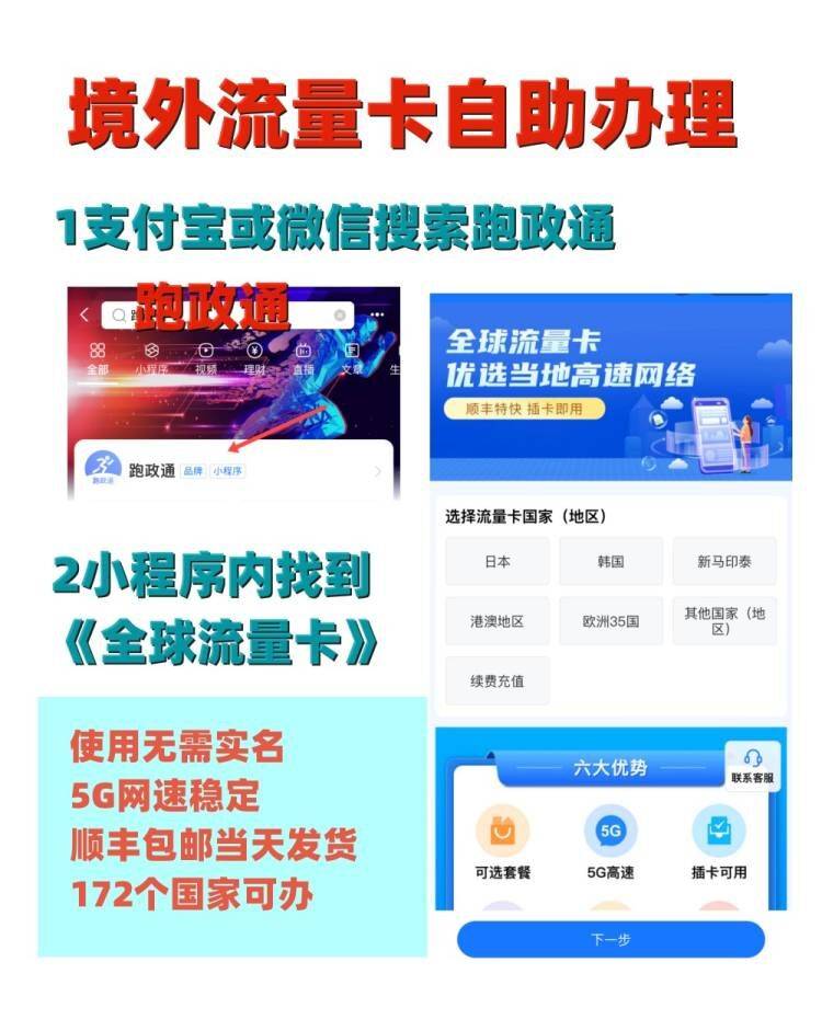 澳门心水版论坛2025-AI搜索详细释义解释落实