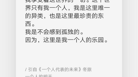 澳门六和彩资料查询2025-2024全年免费资料查询01-32期-AI搜索详细释义解释落实