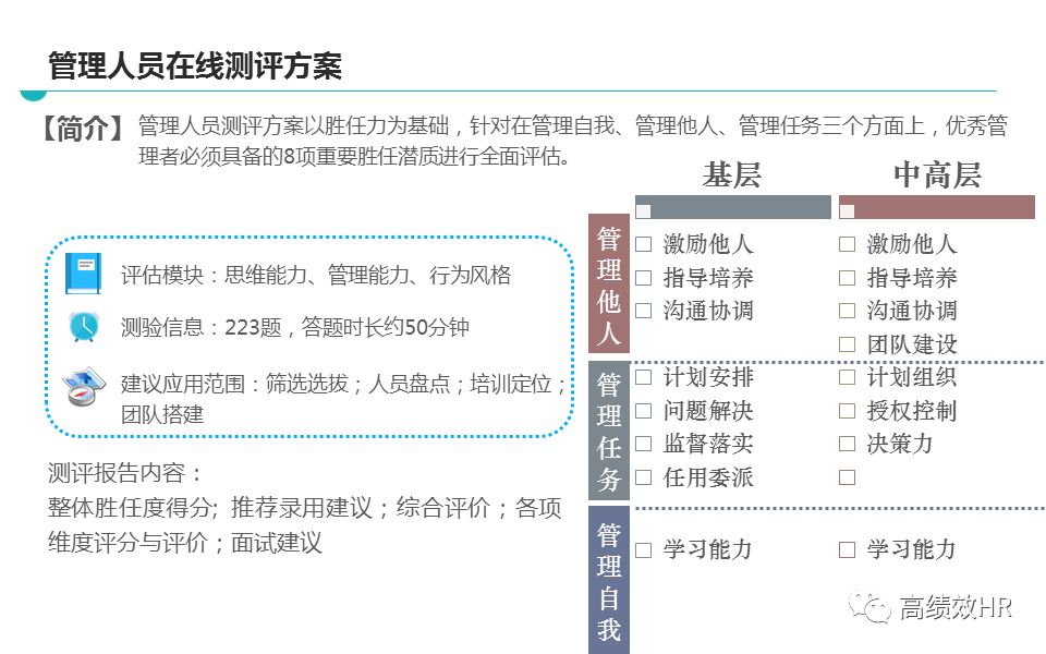 2025年正版资料免费大全-精选解析与落实的详细结果