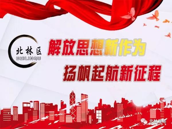 图库免费资料大全进入网站-全面探讨落实与释义全方位