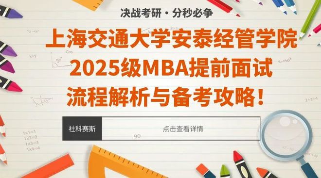 2025年香港图库免费资料大全-精选解析与落实的详细结果