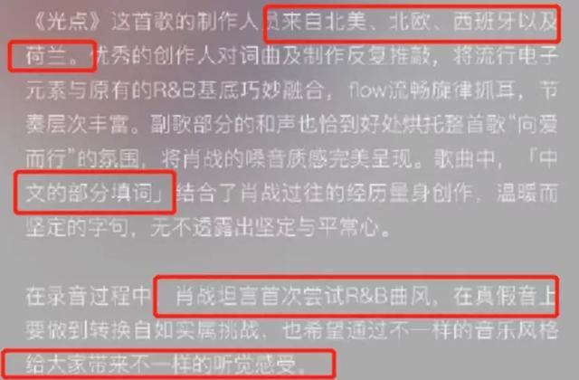 新澳门最准一码一肖100%精准老钱庄揭秘2651m-AI搜索详细释义解释落实