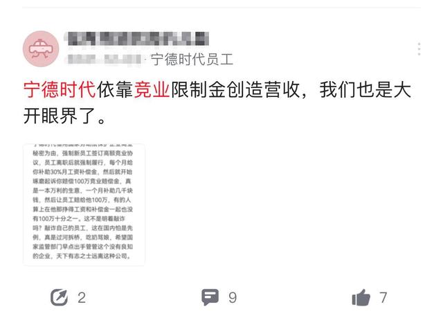 今天晚上买什么官家婆一码一肖资料-精选解析与落实的详细结果