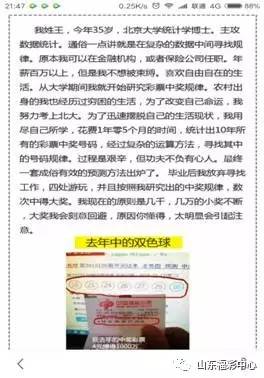 澳门天天彩免费资料大全-精准预测及AI搜索落实解释