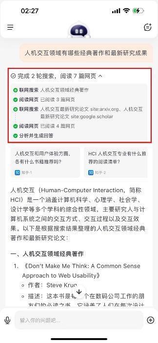 澳门金算盘74249com查询-AI搜索详细释义解释落实