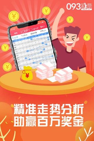 管家婆王中王中特资料大全-AI搜索详细释义解释落实