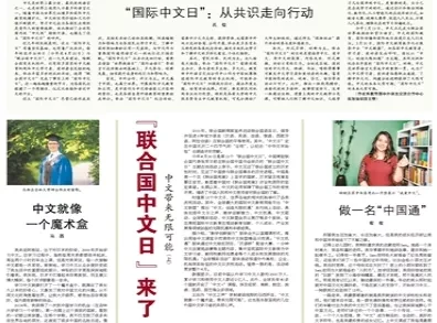 澳门正版资料大全免费大全鬼谷子-全面探讨落实与释义全方位