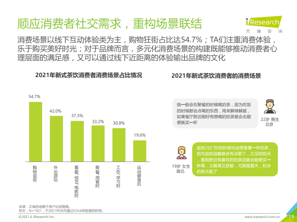 新澳全年资料免费资料大全-AI搜索详细释义解释落实